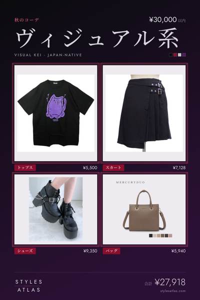 Visual kei · Autumn