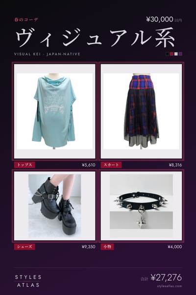 Visual kei · Spring