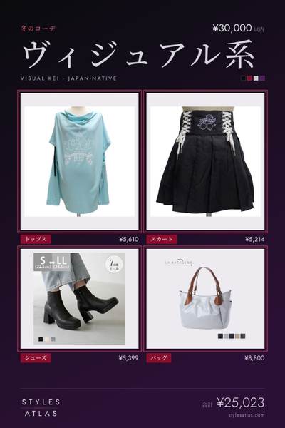 Visual kei · Winter